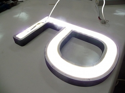 Двойная яркость для контражурной подсветки